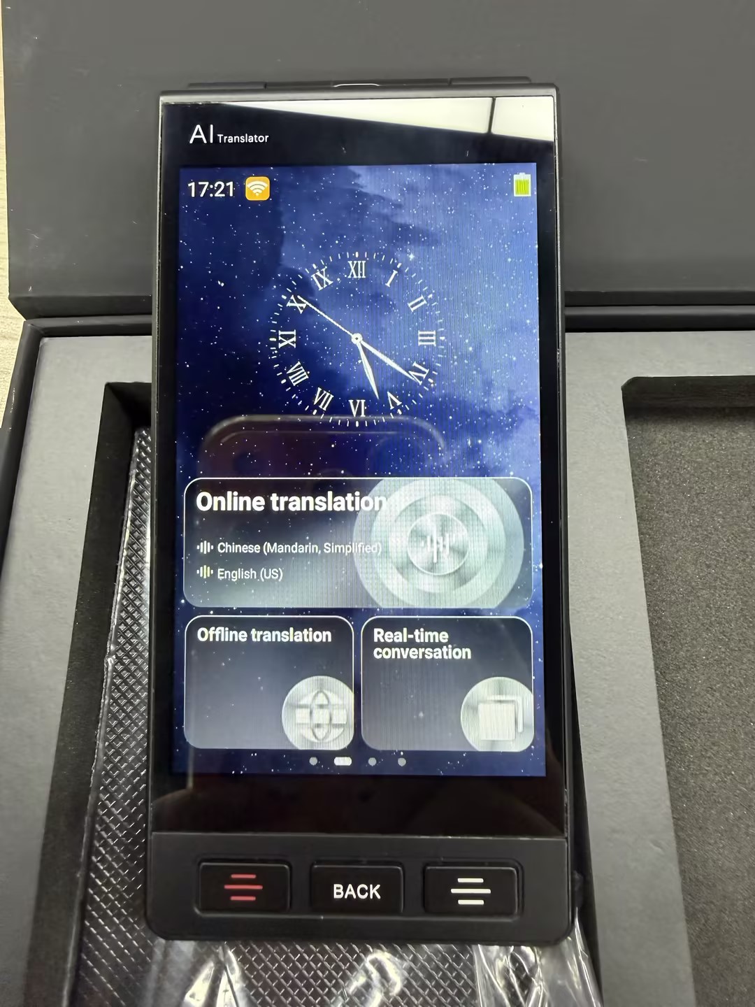 This Device Gives Me Confidence When Traveling