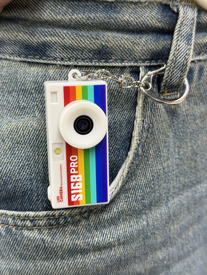 Perfect gift for a photography lover