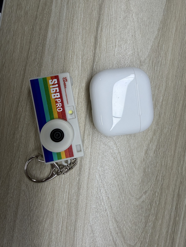 Fun little gadget