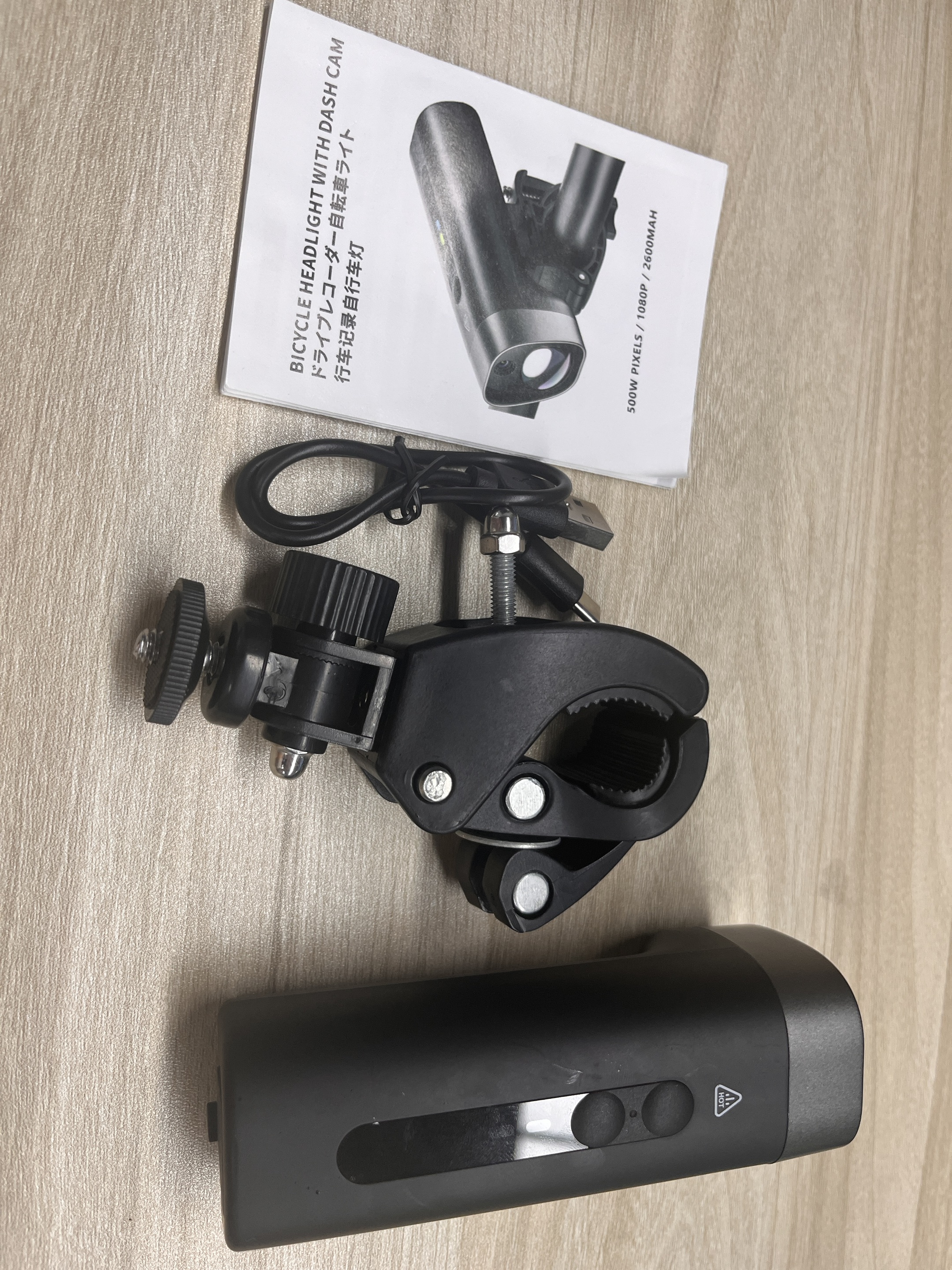 High quality camera well suited for use on a bicycle.