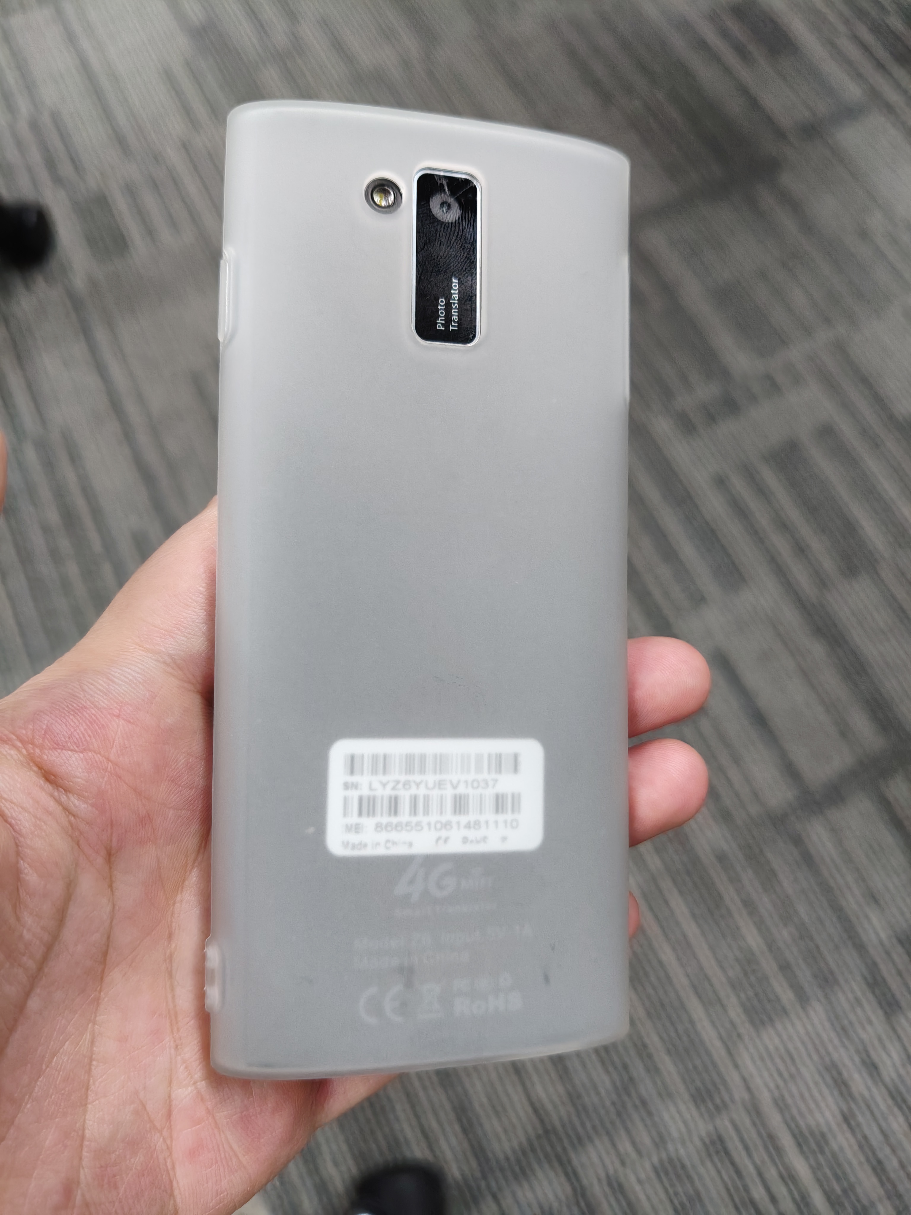 Super handy for conversations